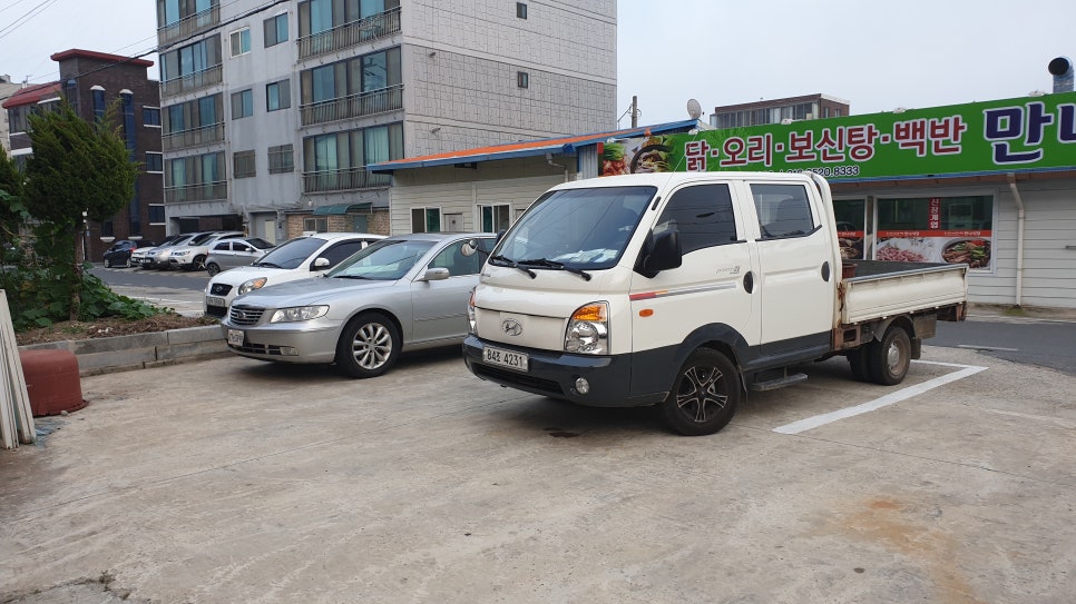 장항닭집 이미지