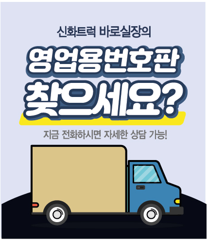 박*개인화물 이미지