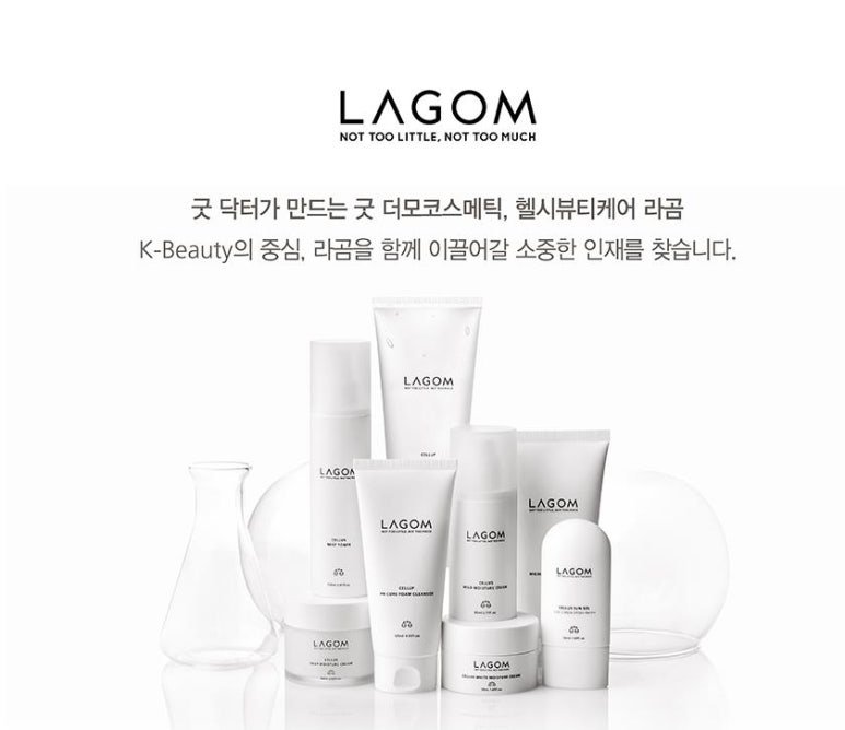 (주)스킨메드 이미지