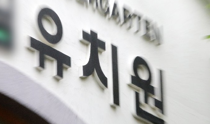 미보식품 이미지