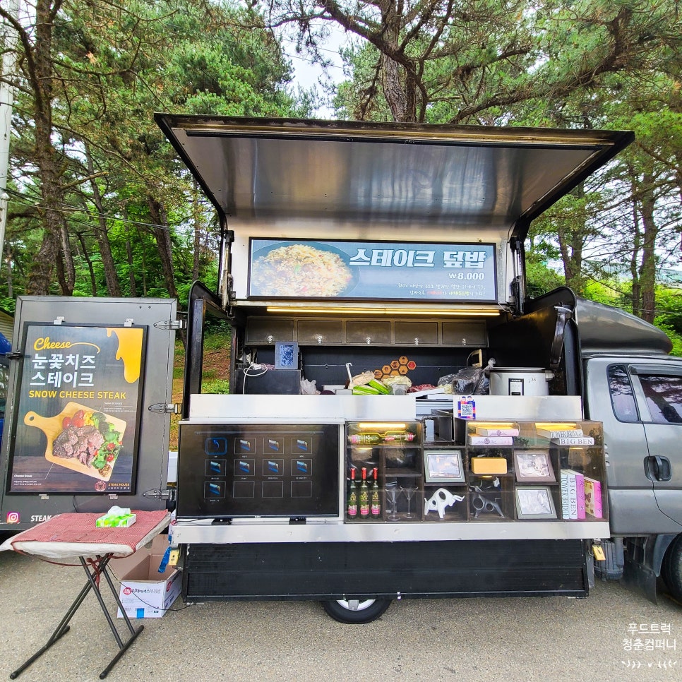 제이리또 이미지