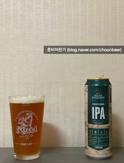 IPA현대 이미지