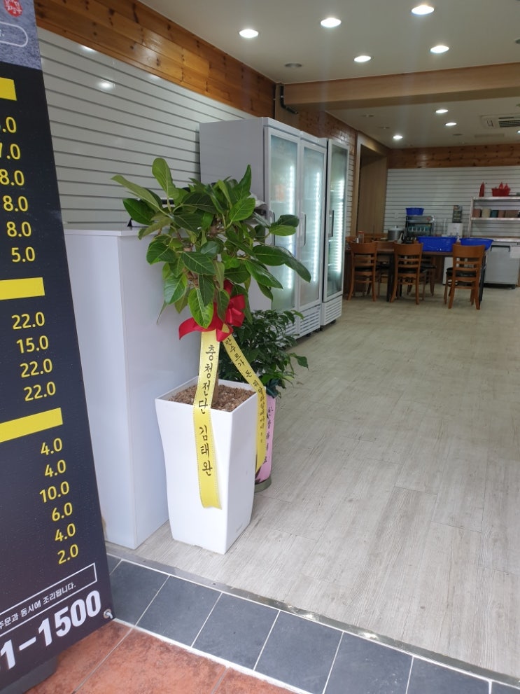 대전꽃집안나플라워 이미지