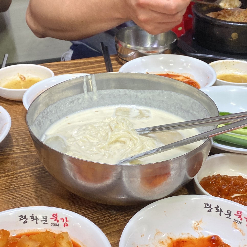 광화문 뚝감 이미지
