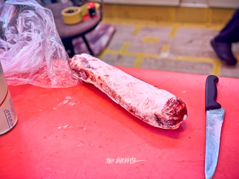 남산정육점 이미지