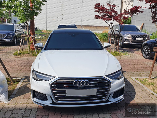 계룡자동차용품점 이미지
