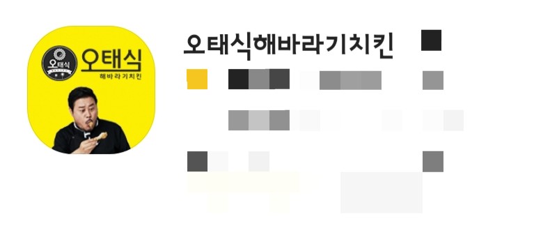 비에치씨 이미지