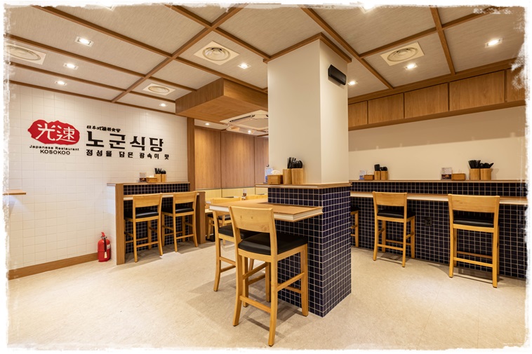 (주)리앤컴퍼니 이미지