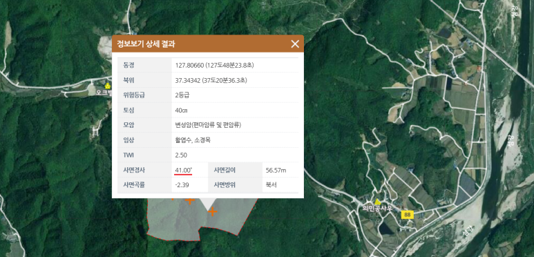큰원기획 이미지