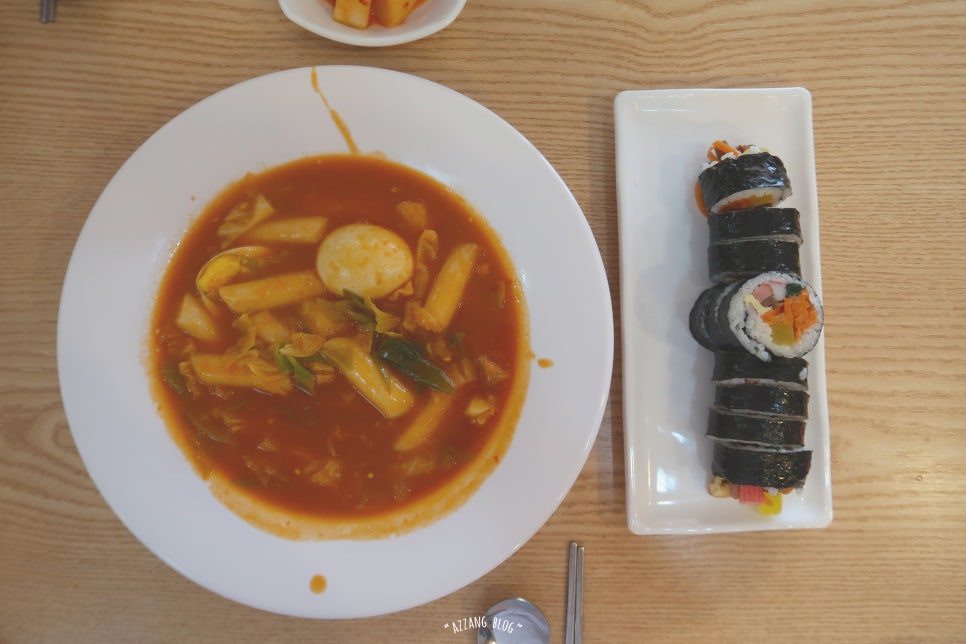 보보세자매김밥 이미지