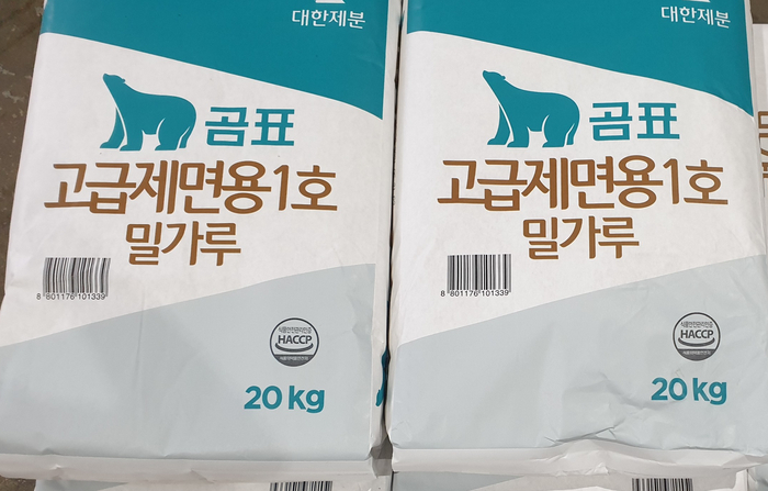 주식회사 대한식자재 이미지