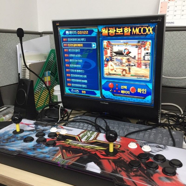 콤퓨타오락실 이미지