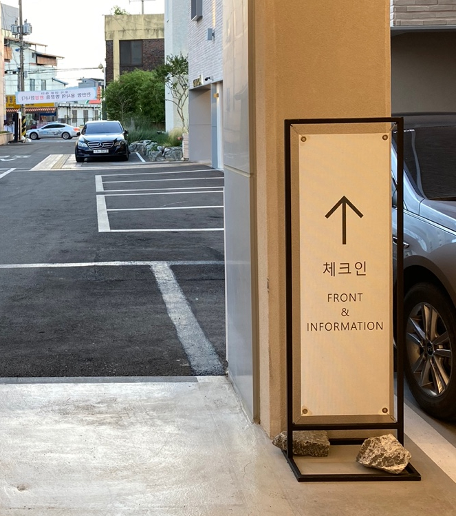 센트로관광호텔 이미지