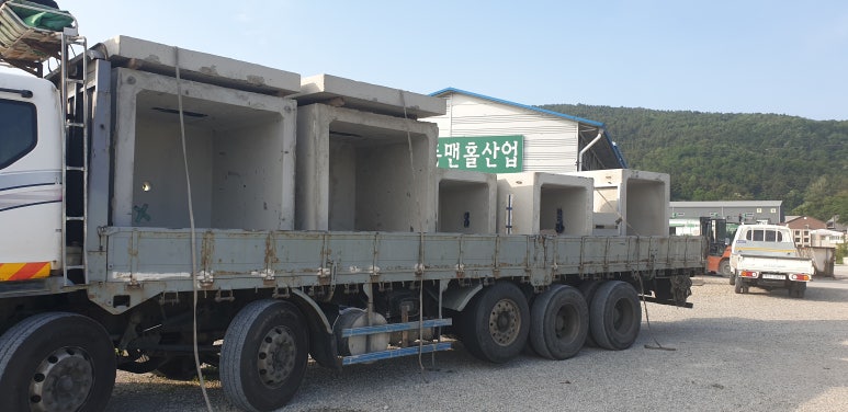 해동산업(주) 이미지