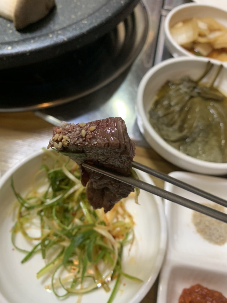 은우정 이미지