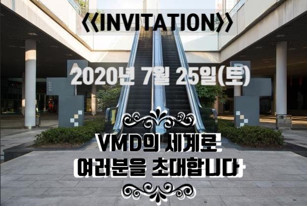 아카비전교육 이미지
