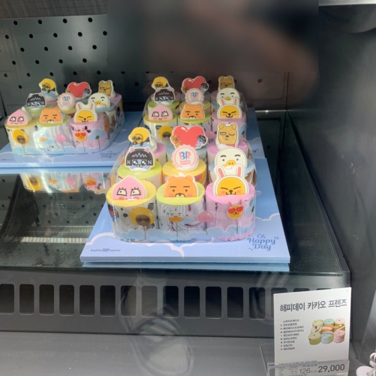 배스킨라빈스김포풍무점 이미지