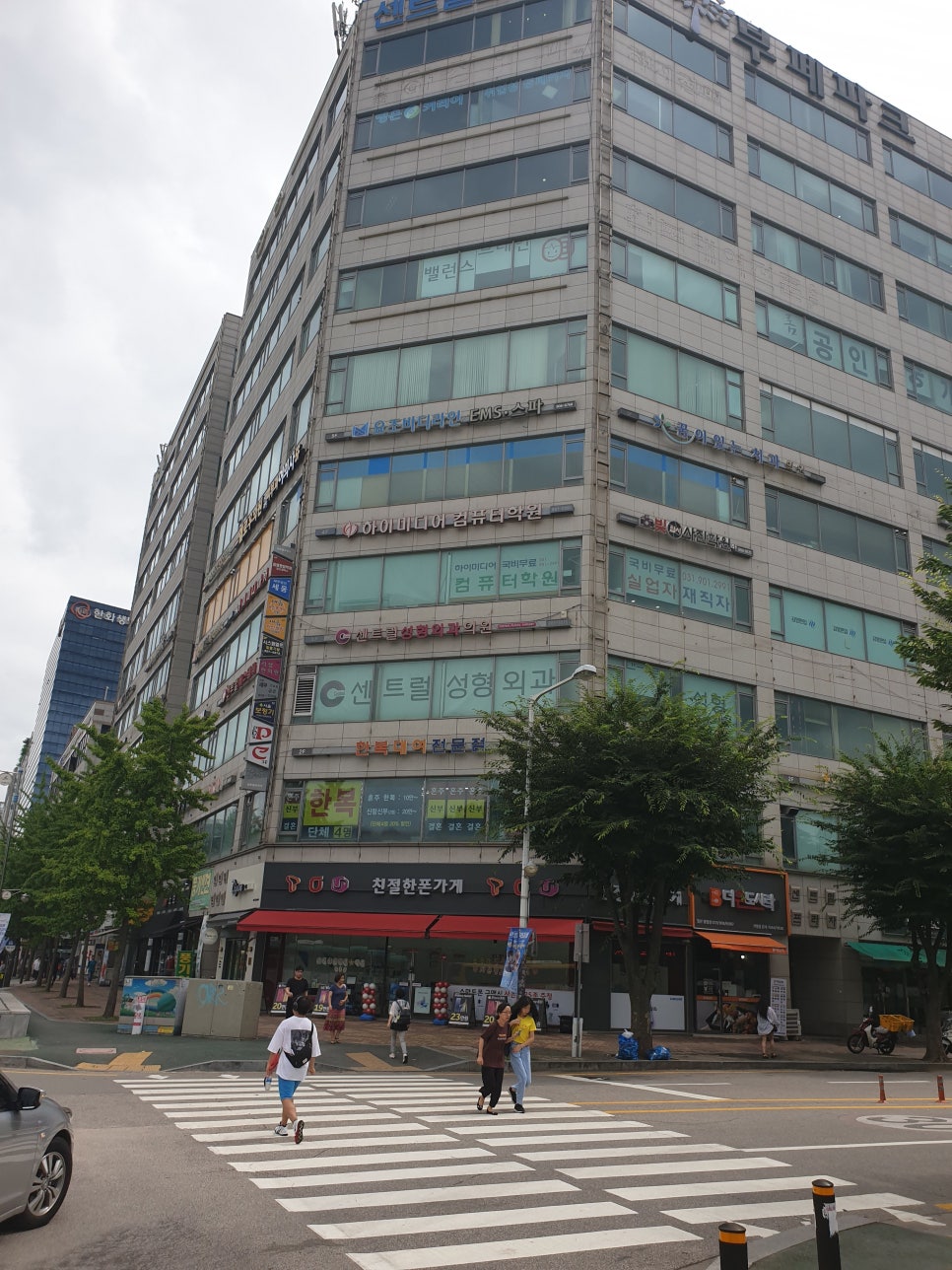 디자인센트럴학원 이미지