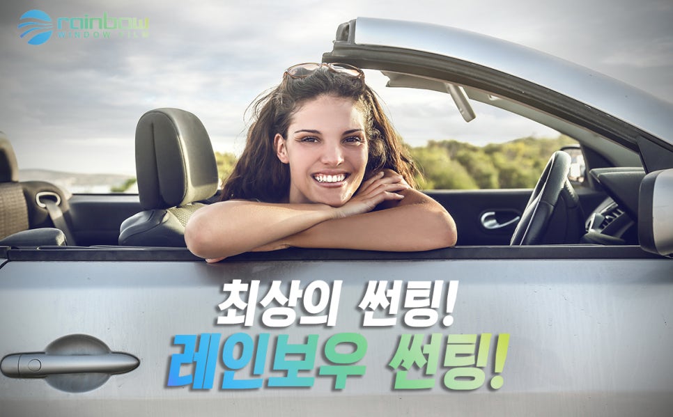 레전드 멀티샵 이미지