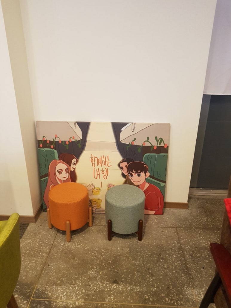 카페 수양사 이미지