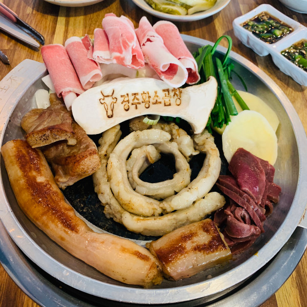 용강곱창 이미지