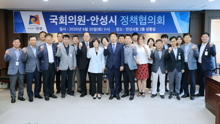 안성두레생협 이미지