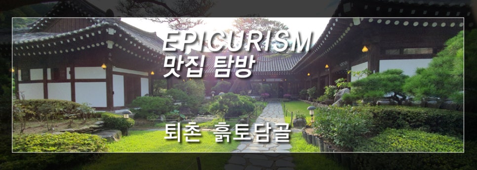 아인파티샵 이미지