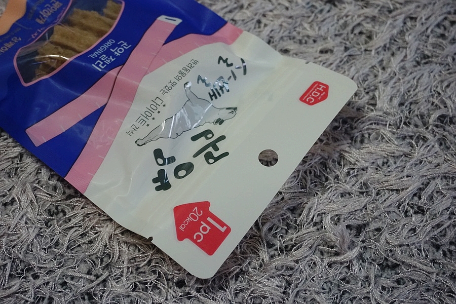 에이치디유통 이미지