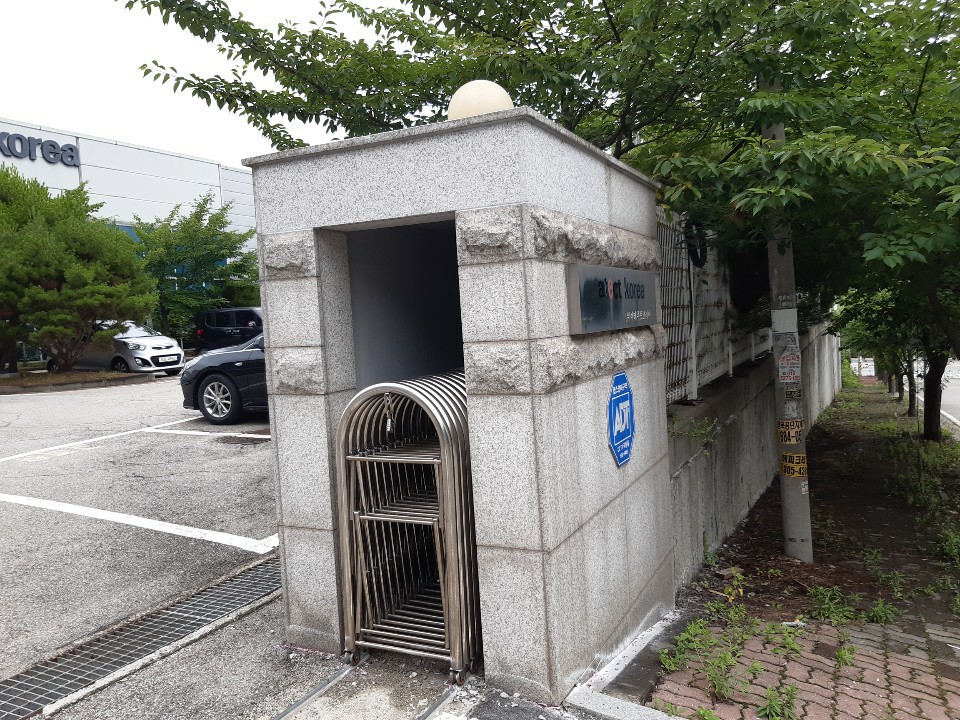 (주)아테쿠토코리아 이미지