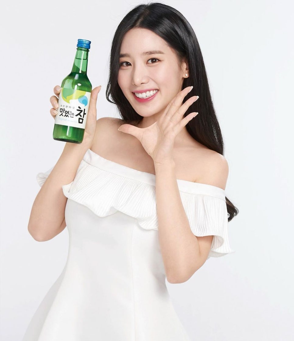 굿베이글 이미지
