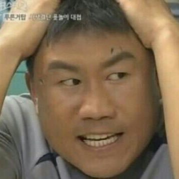롱쓰부대찌개 이미지