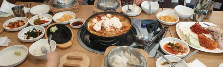 가마솥 콩 품었네 이미지