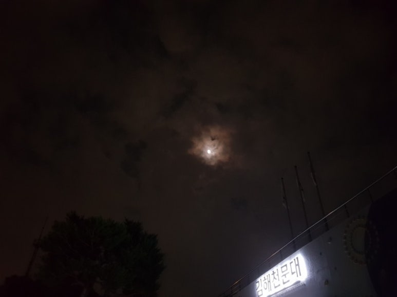 유키돈까스 이미지