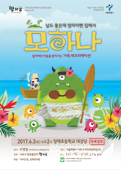 키움디자인 이미지