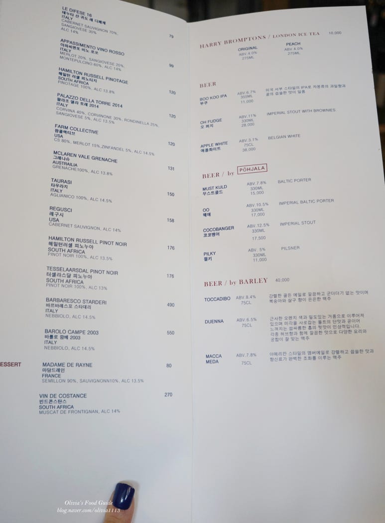 미누씨(minu.c) 이미지