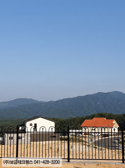 주식회사 보금 이미지