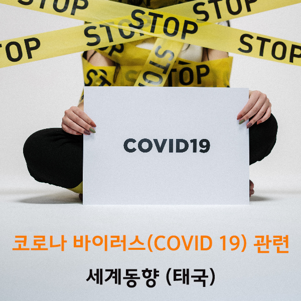 패스웨이인사이트 이미지