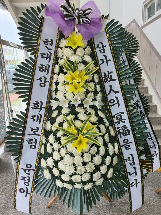 장성꽃배달서비스 이미지