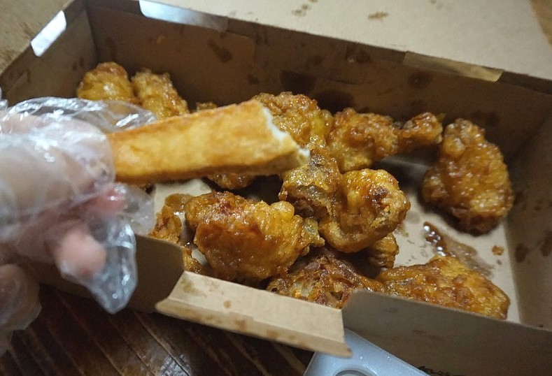 교촌치킨다대 이미지