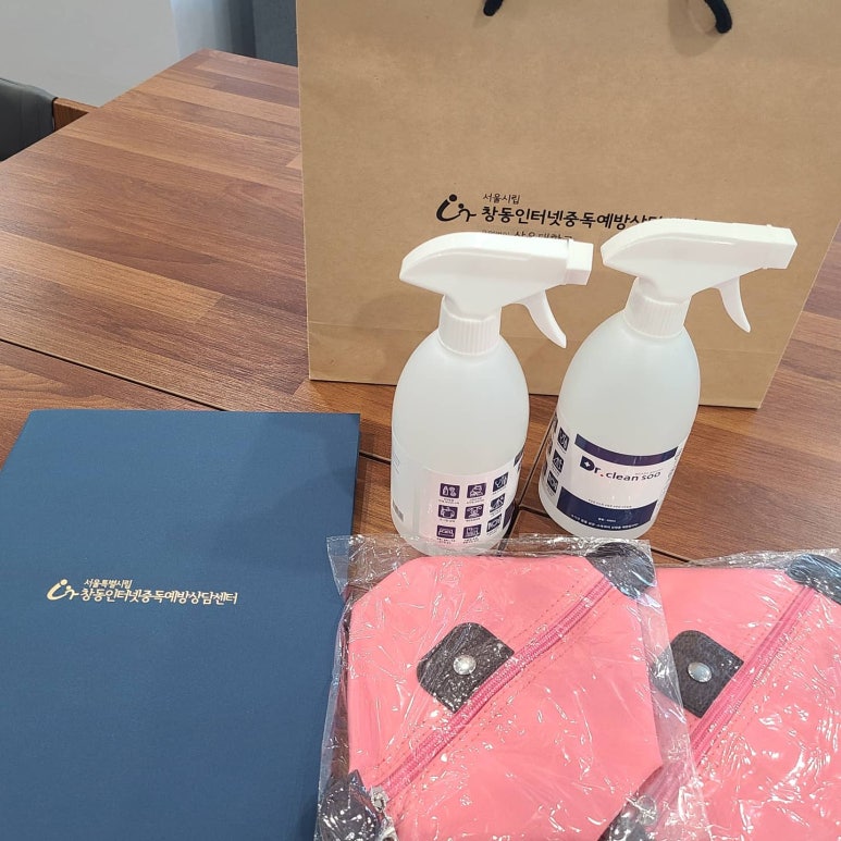 한국독서치료상담학회 이미지