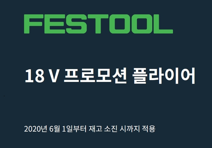 멀티상사 이미지