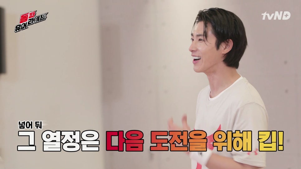 아머스포츠 이미지