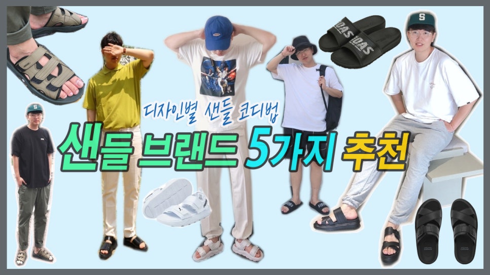 선미세탁소 이미지