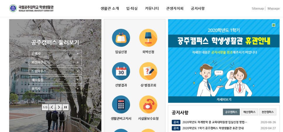 엠아이티 이미지