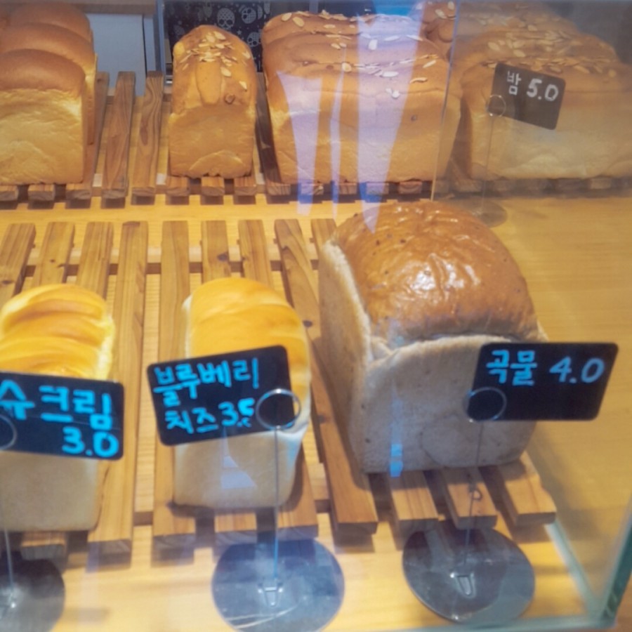 우리동네식빵해적단 이미지