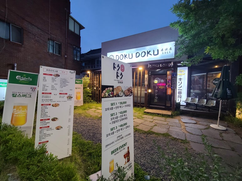 신천주유소 이미지