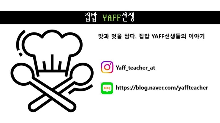 매일식품주식회사 이미지