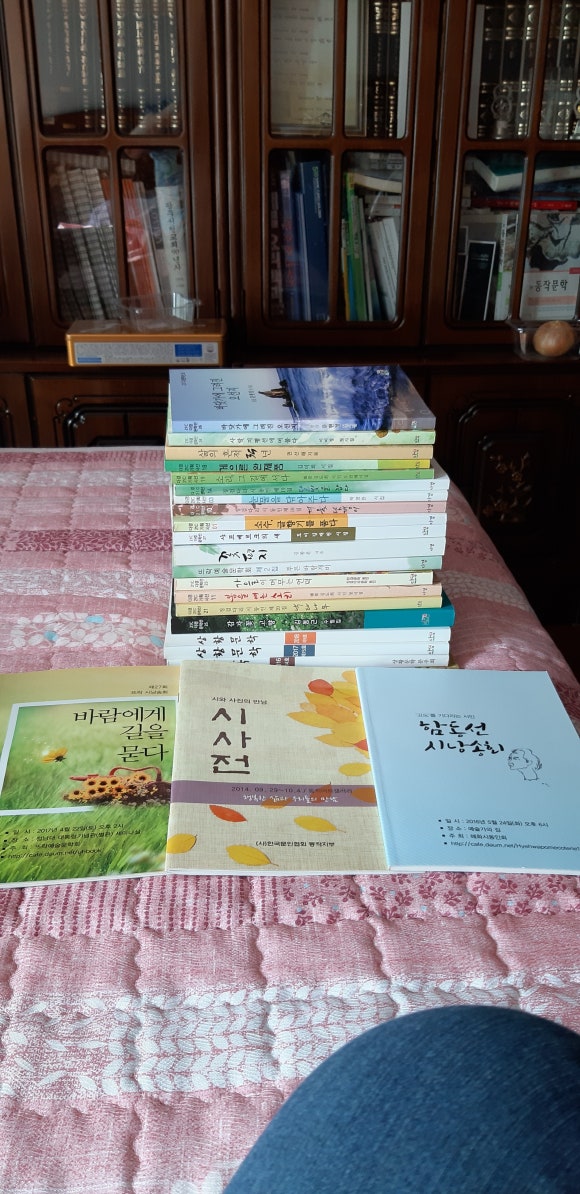 다경출판 이미지