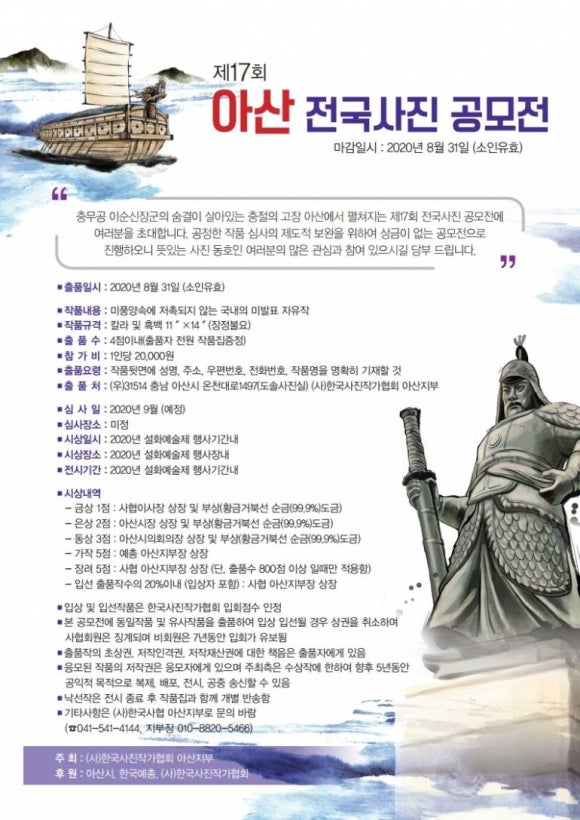 도솔사진실 이미지