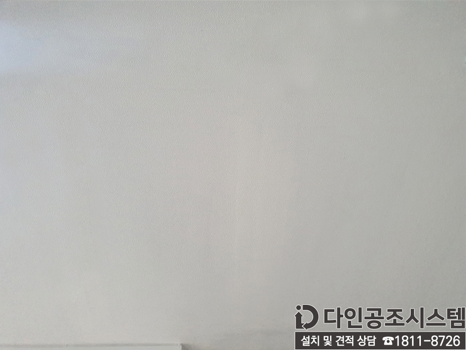 청라시스템에어컨 이미지
